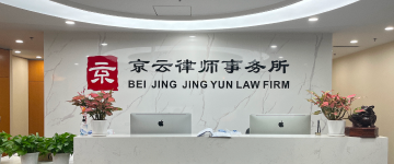 陈巴尔虎-首屏背景图