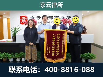 陈巴尔虎-养殖场征地补偿律师